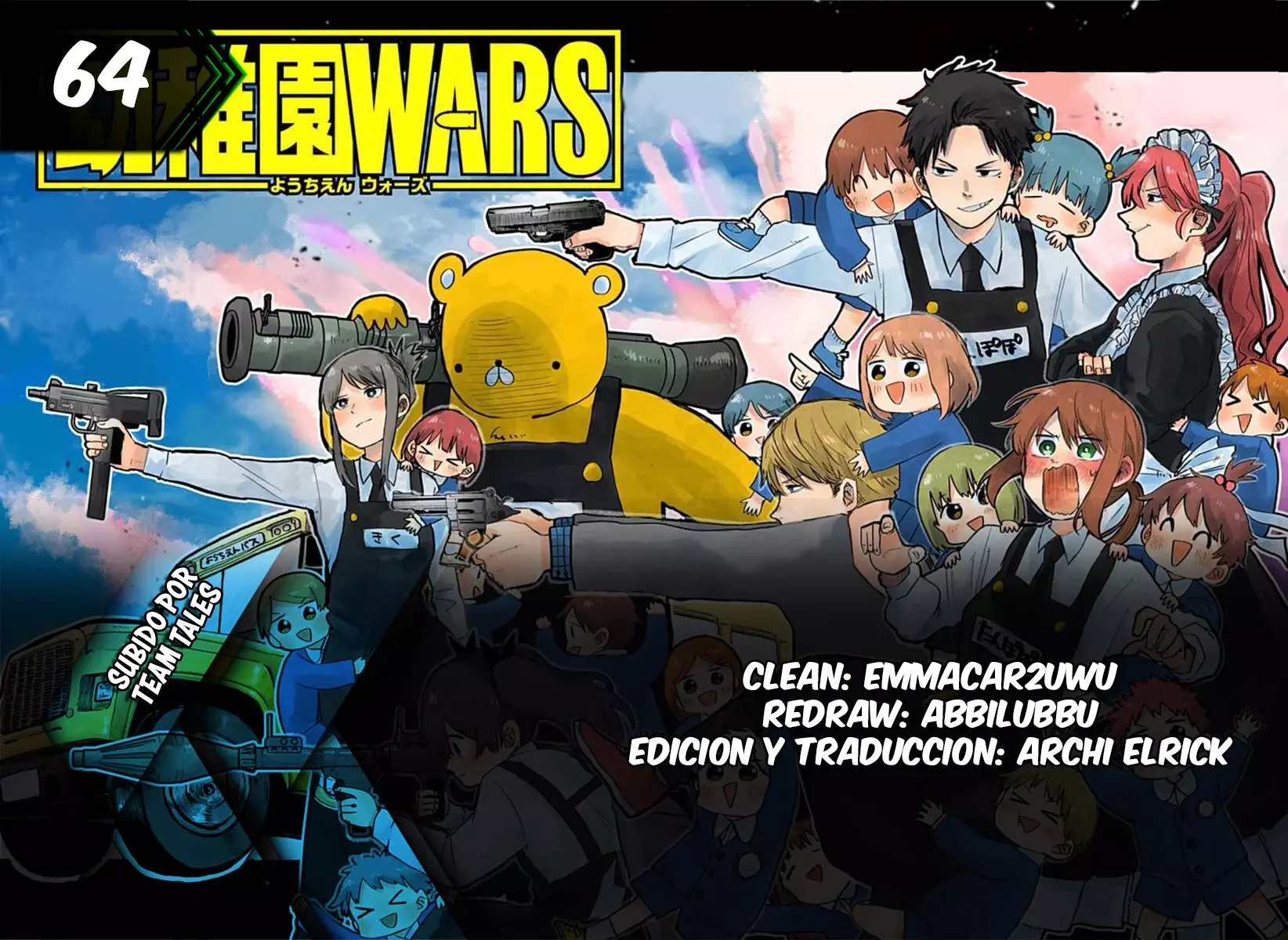 Read YOUCHIEN WARS ES Manga Online