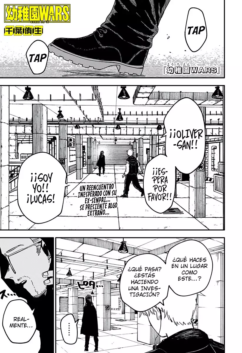 Read YOUCHIEN WARS ES Manga Online