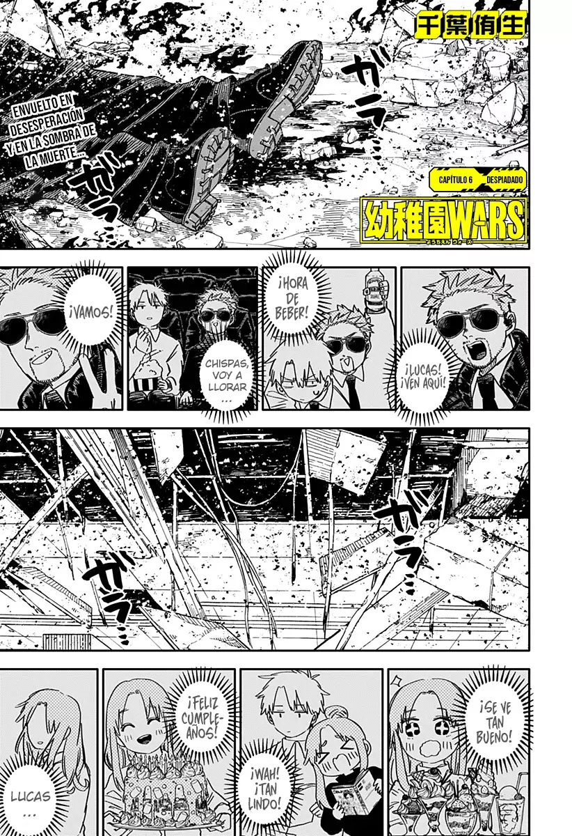 Read YOUCHIEN WARS ES Manga Online