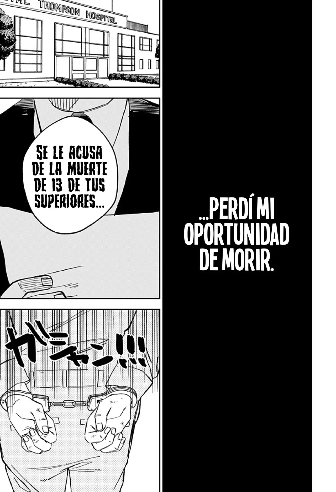 Read YOUCHIEN WARS ES Manga Online