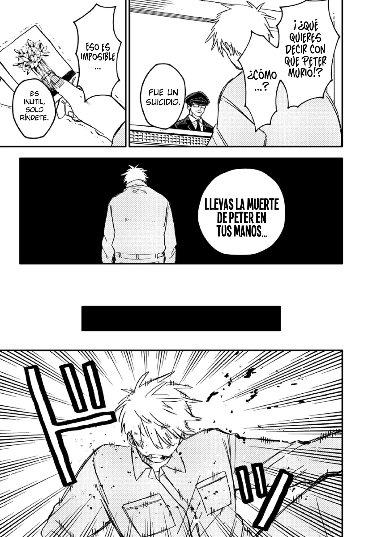 Read YOUCHIEN WARS ES Manga Online