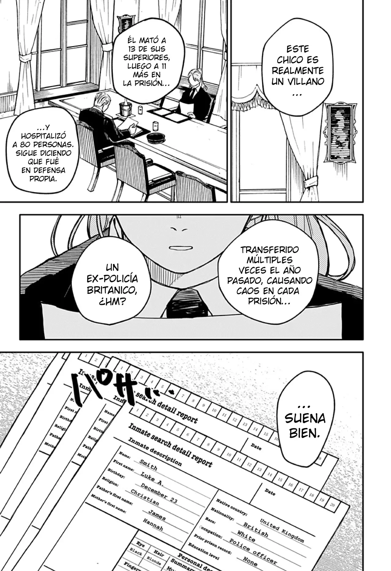 Read YOUCHIEN WARS ES Manga Online