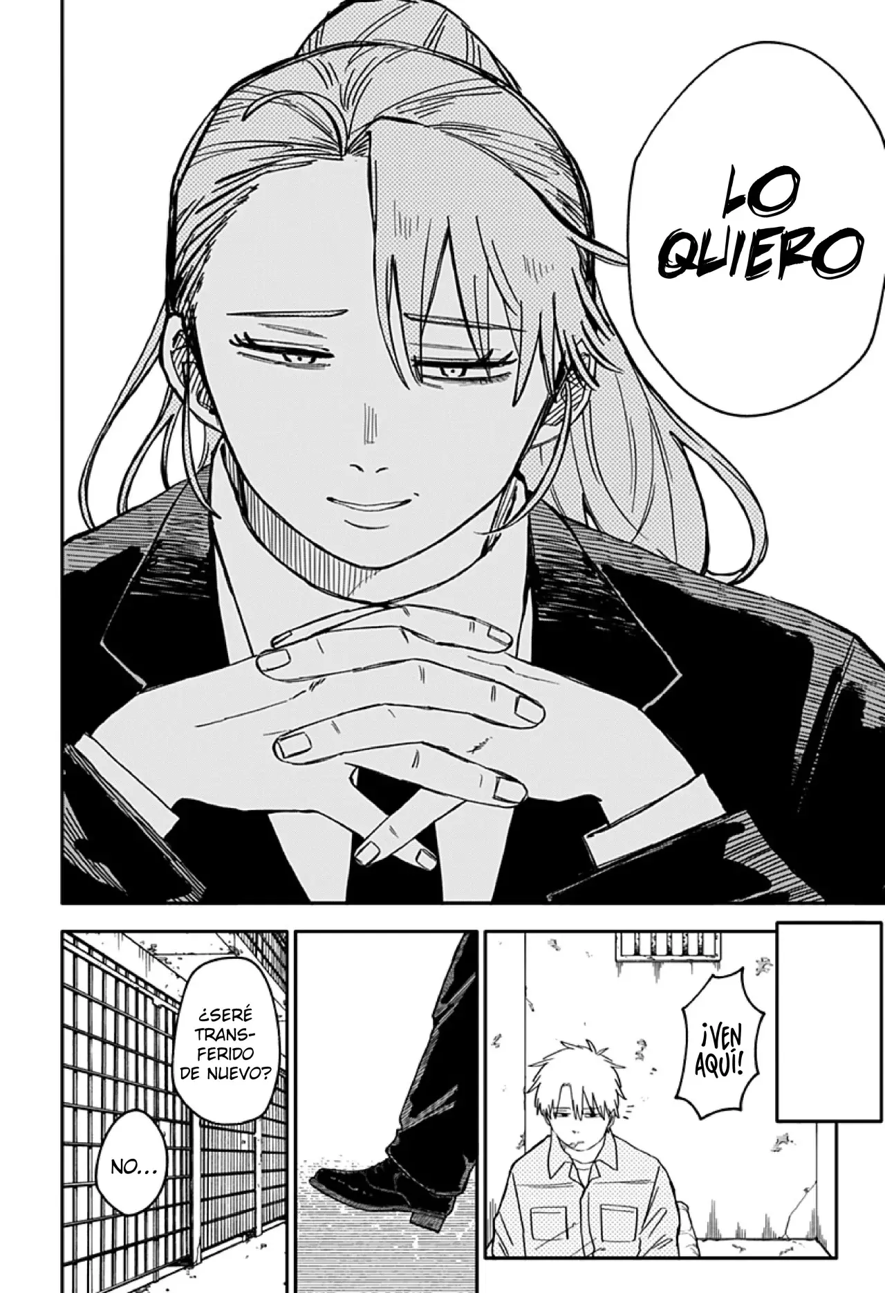 Read YOUCHIEN WARS ES Manga Online