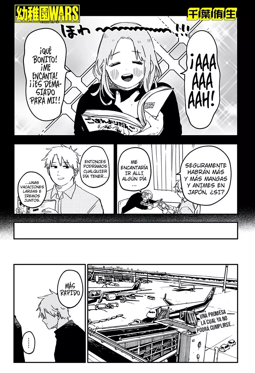 Read YOUCHIEN WARS ES Manga Online