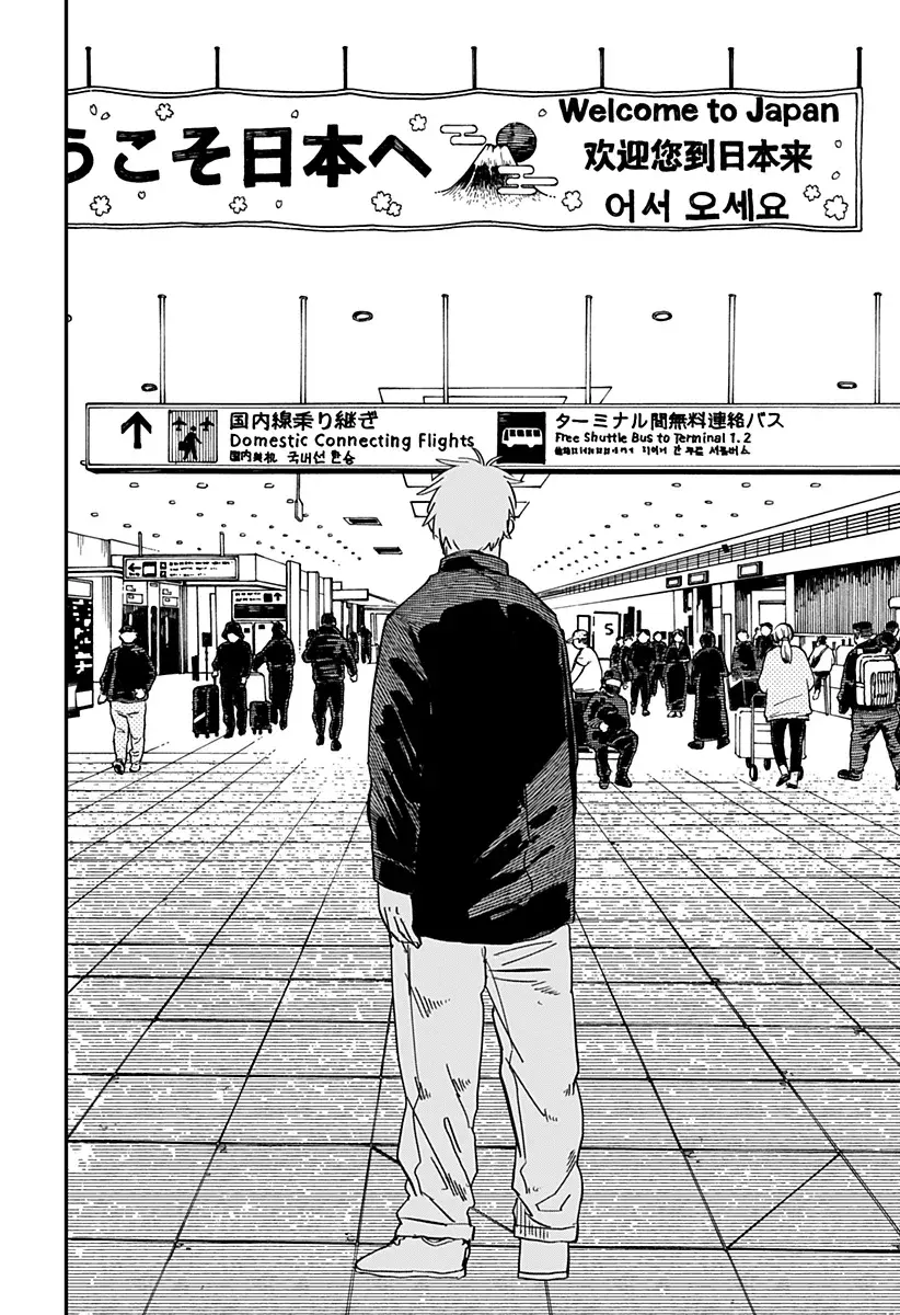 Read YOUCHIEN WARS ES Manga Online