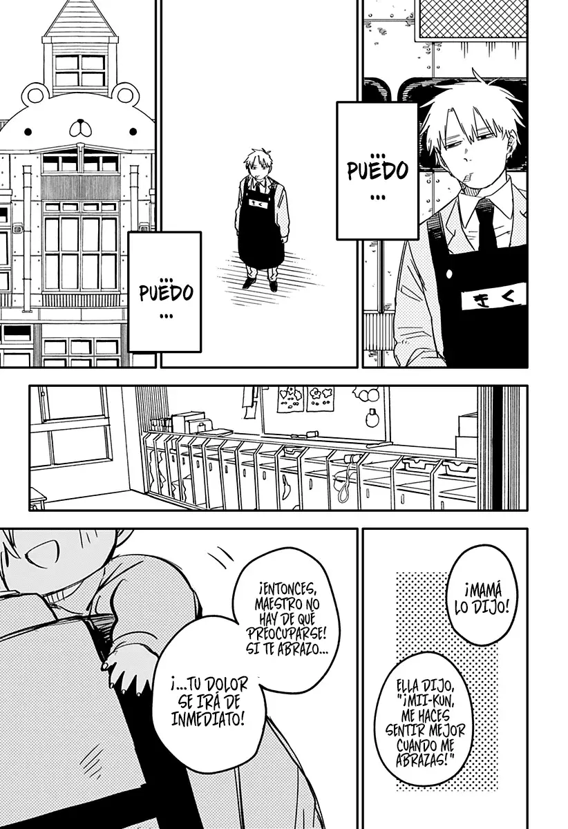 Read YOUCHIEN WARS ES Manga Online