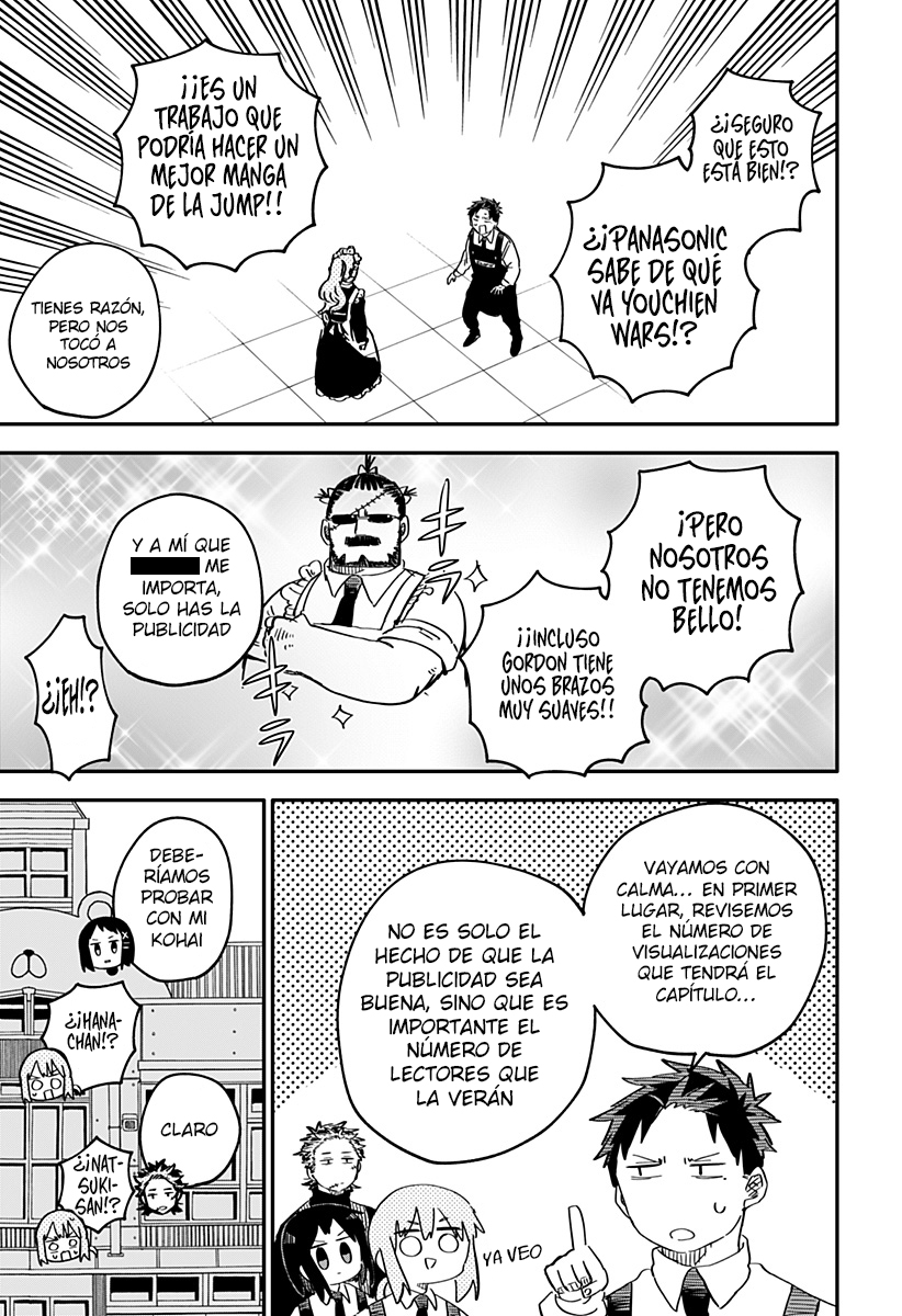 Read YOUCHIEN WARS ES Manga Online