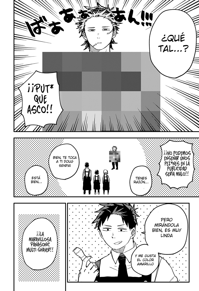 Read YOUCHIEN WARS ES Manga Online