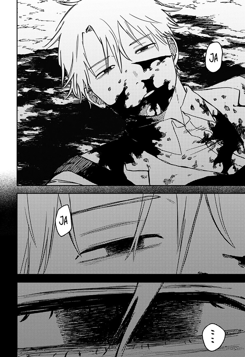 Read YOUCHIEN WARS ES Manga Online