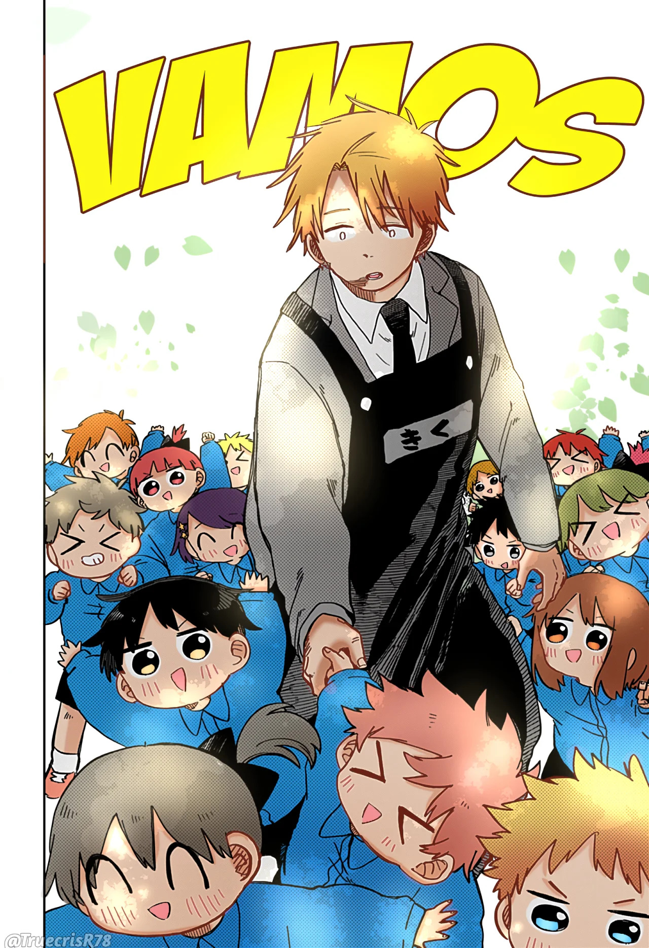 Read YOUCHIEN WARS ES Manga Online