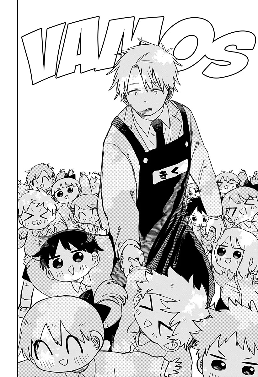 Read YOUCHIEN WARS ES Manga Online