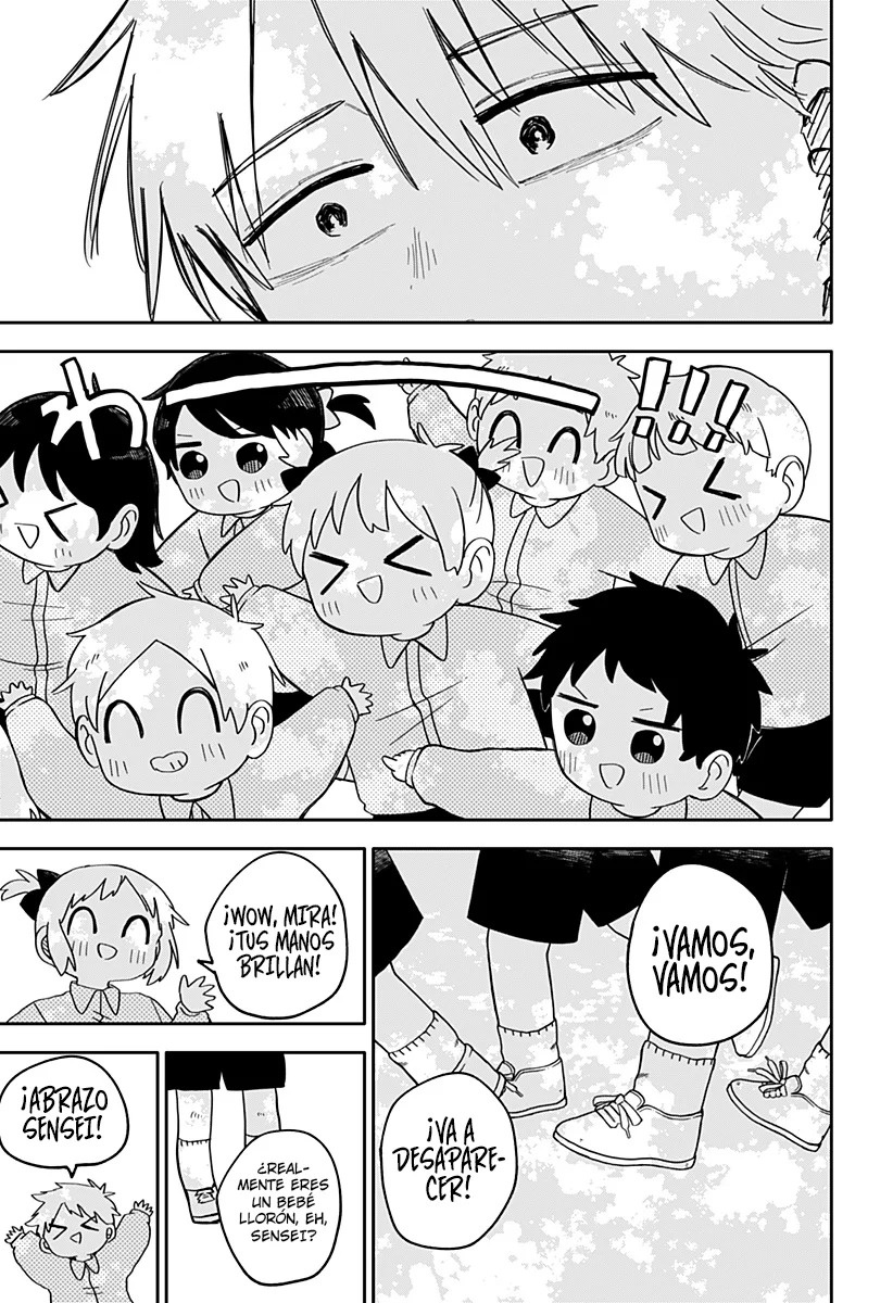 Read YOUCHIEN WARS ES Manga Online