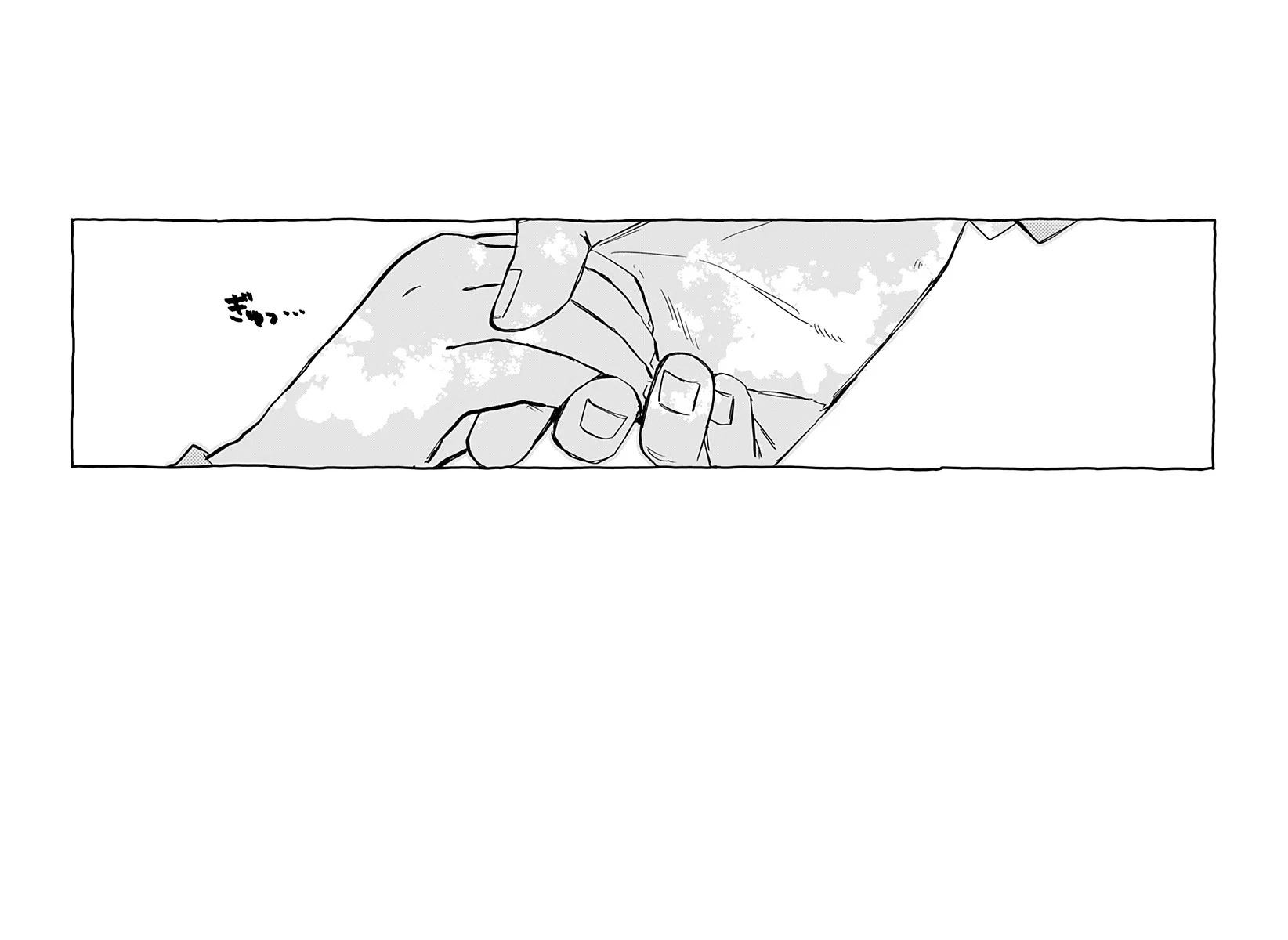 Read YOUCHIEN WARS ES Manga Online