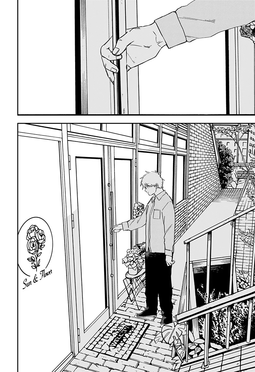 Read YOUCHIEN WARS ES Manga Online