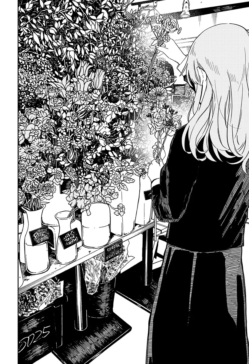 Read YOUCHIEN WARS ES Manga Online