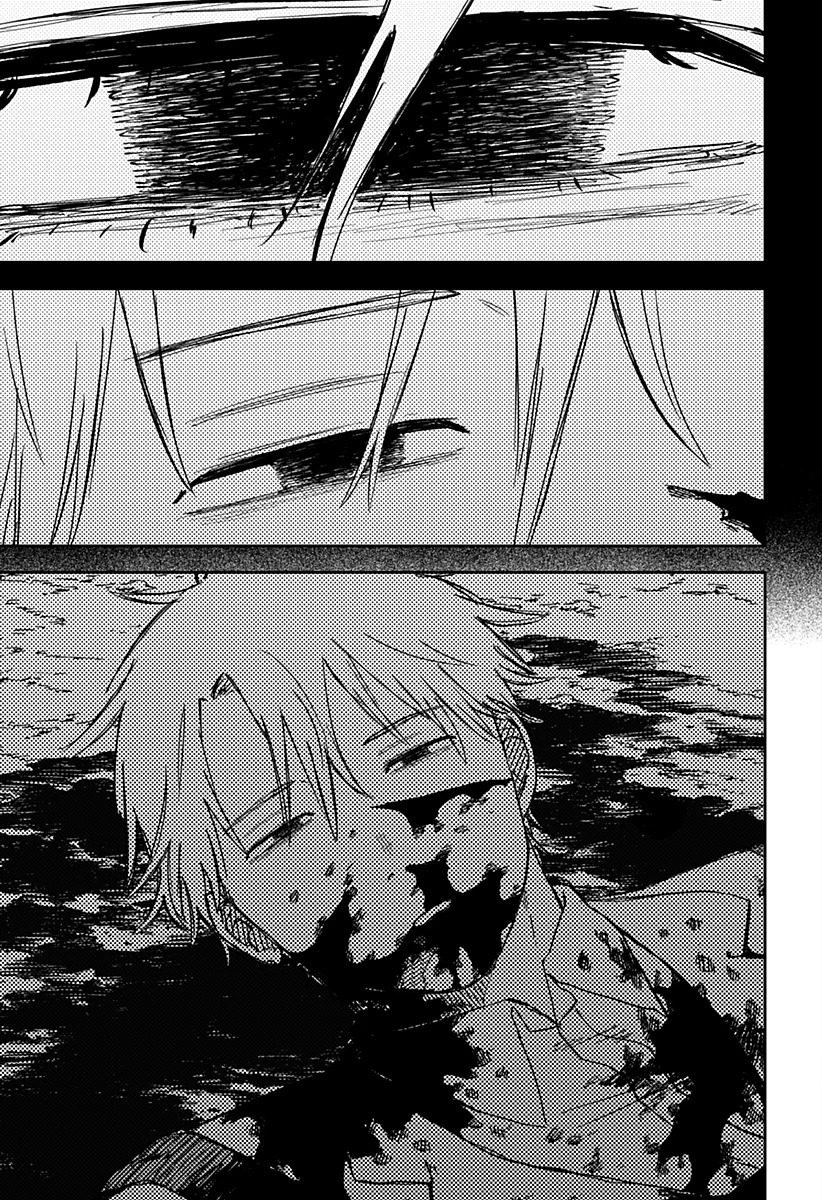 Read YOUCHIEN WARS ES Manga Online