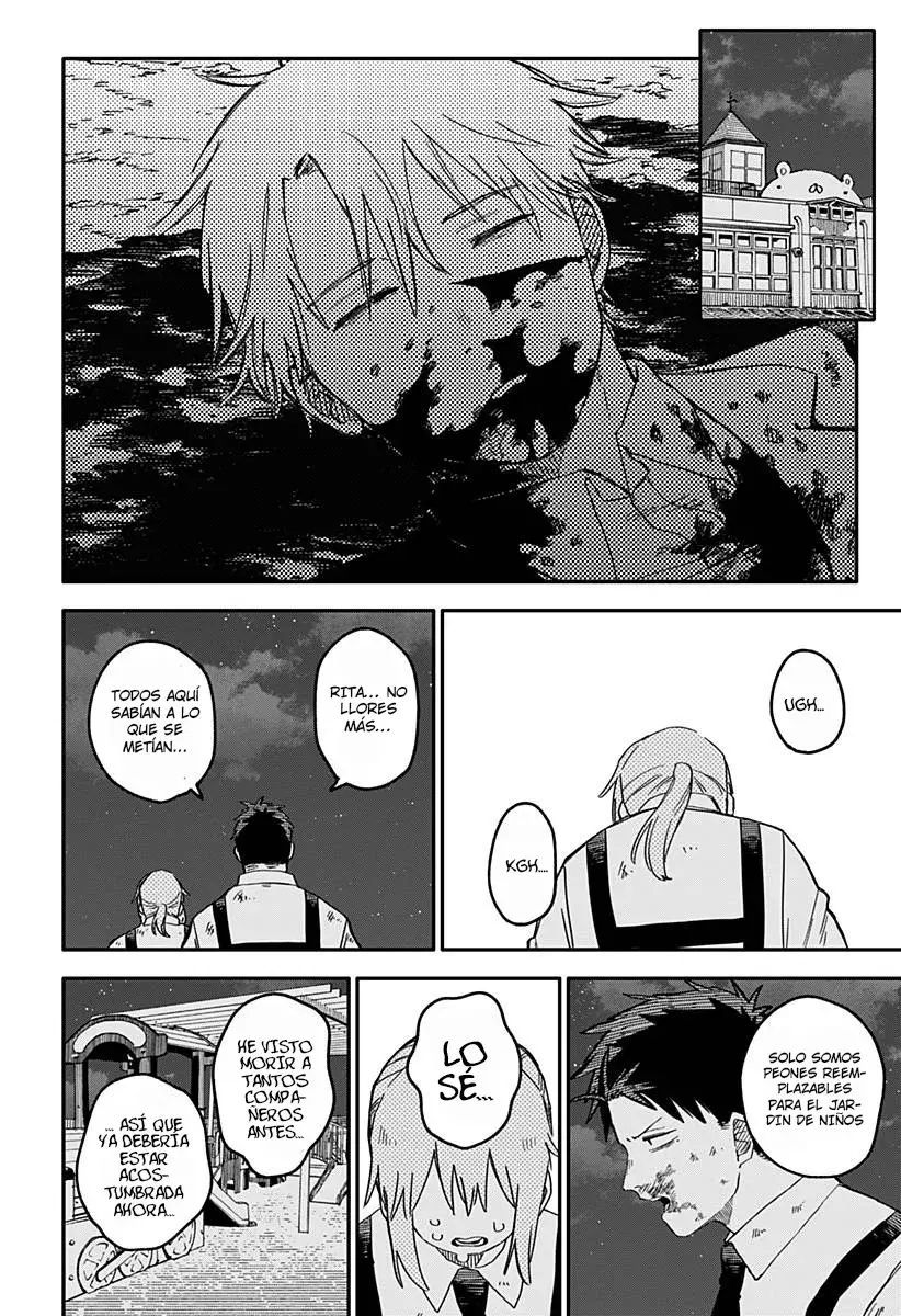 Read YOUCHIEN WARS ES Manga Online