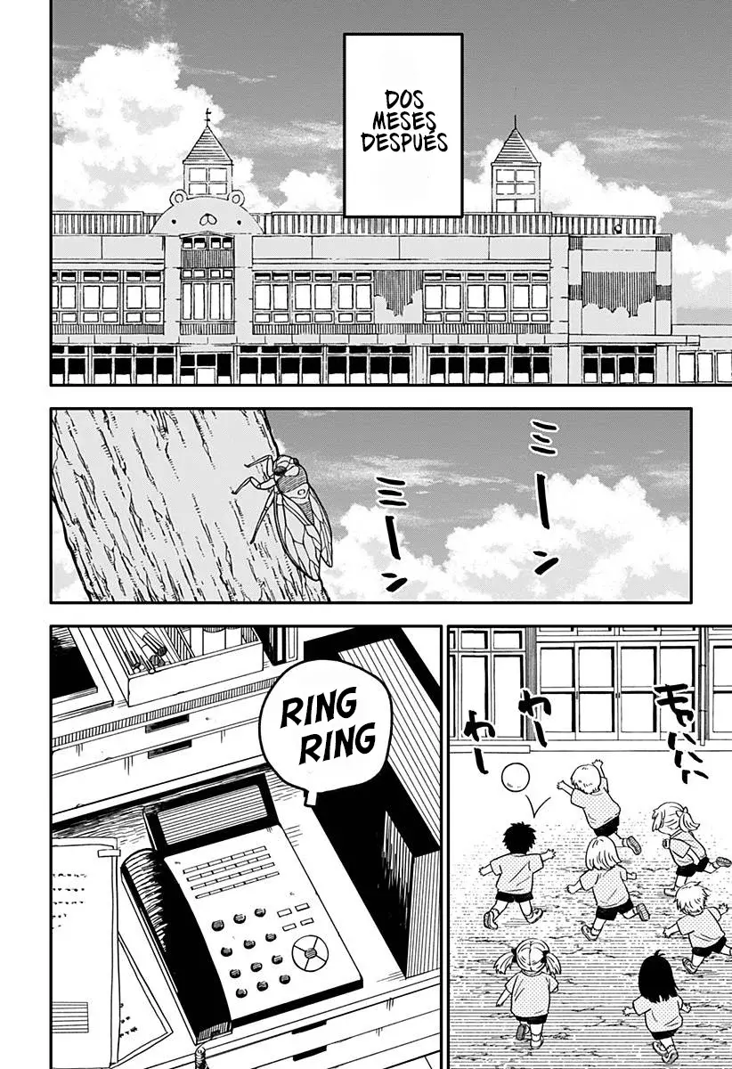 Read YOUCHIEN WARS ES Manga Online