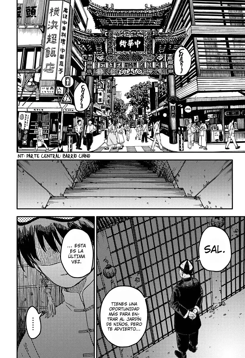 Read YOUCHIEN WARS ES Manga Online