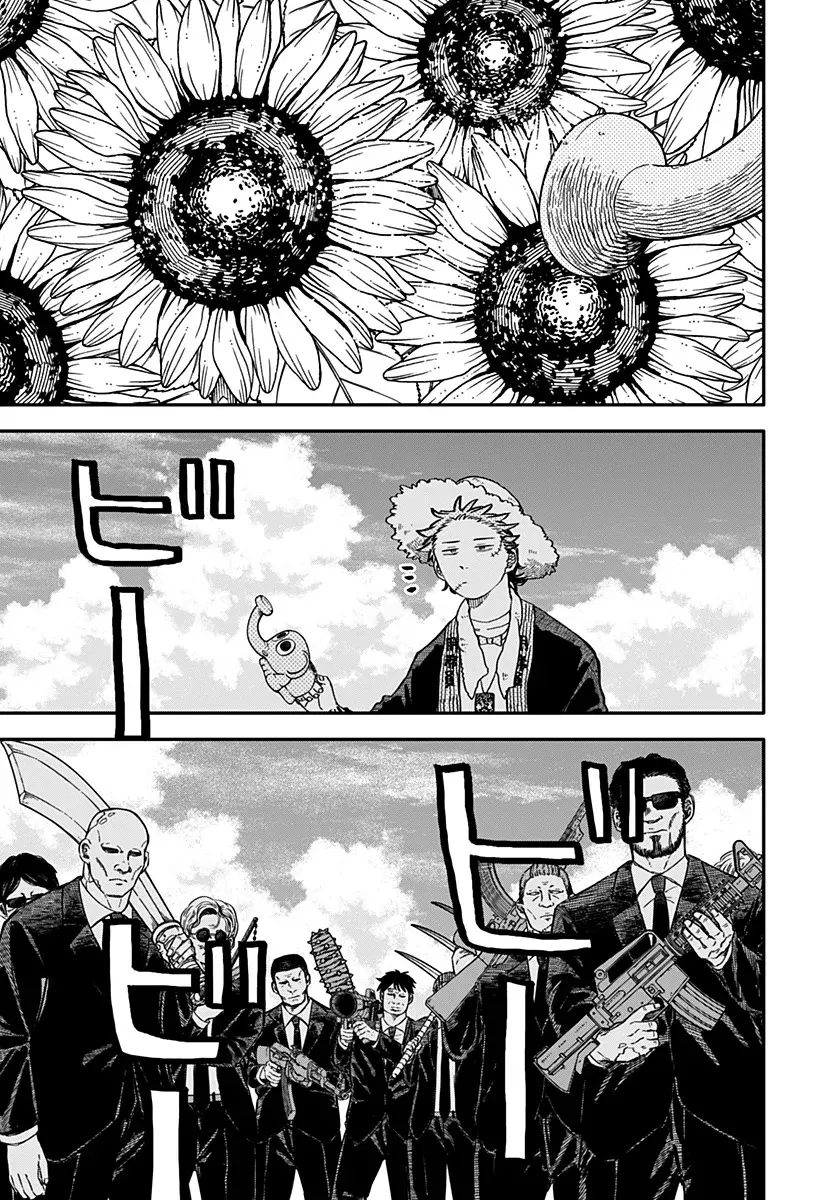 Read YOUCHIEN WARS ES Manga Online