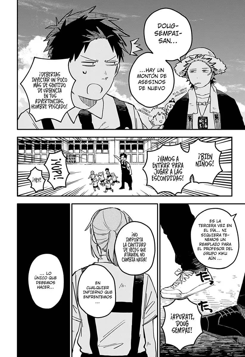 Read YOUCHIEN WARS ES Manga Online