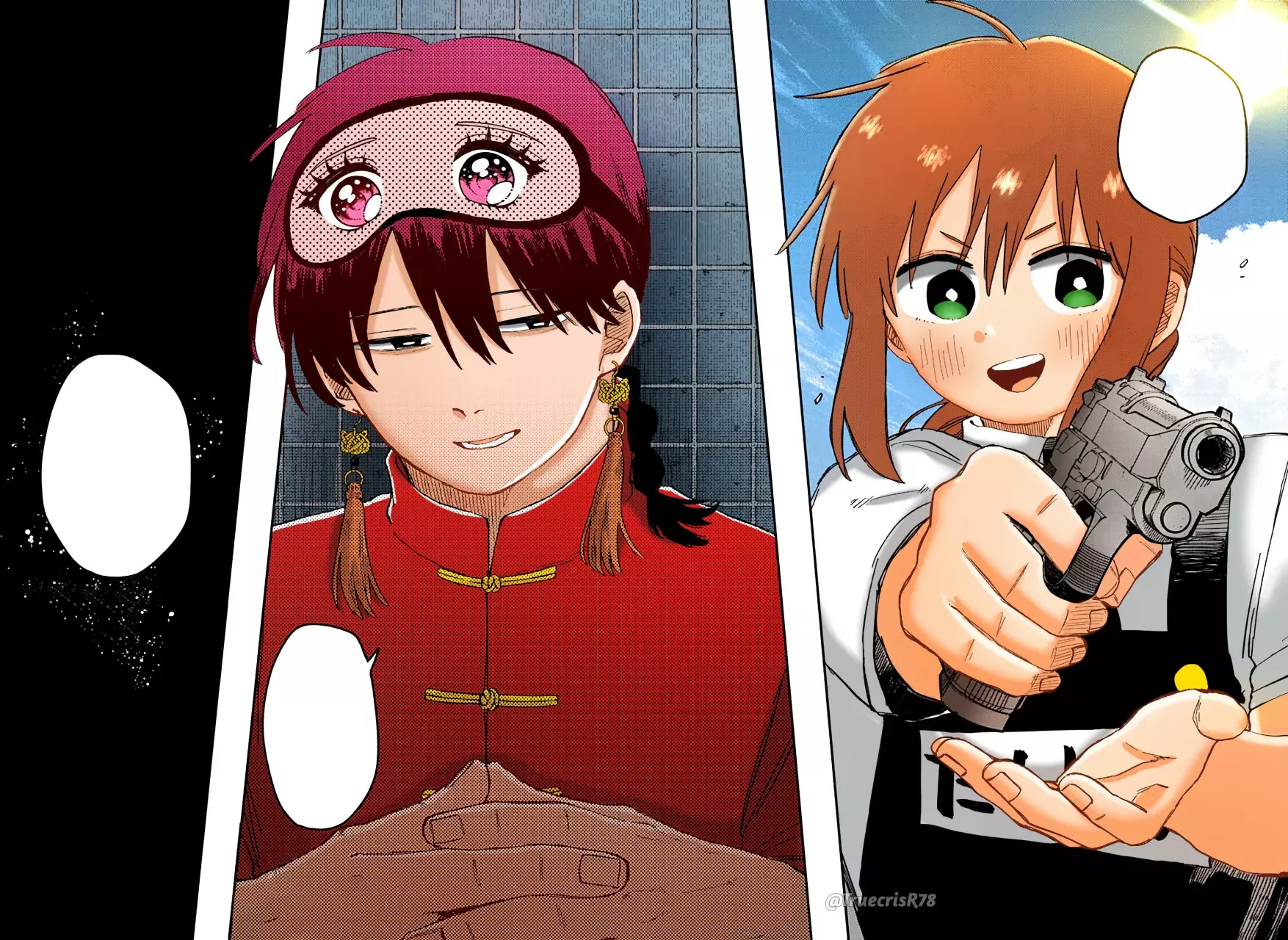 Read YOUCHIEN WARS ES Manga Online