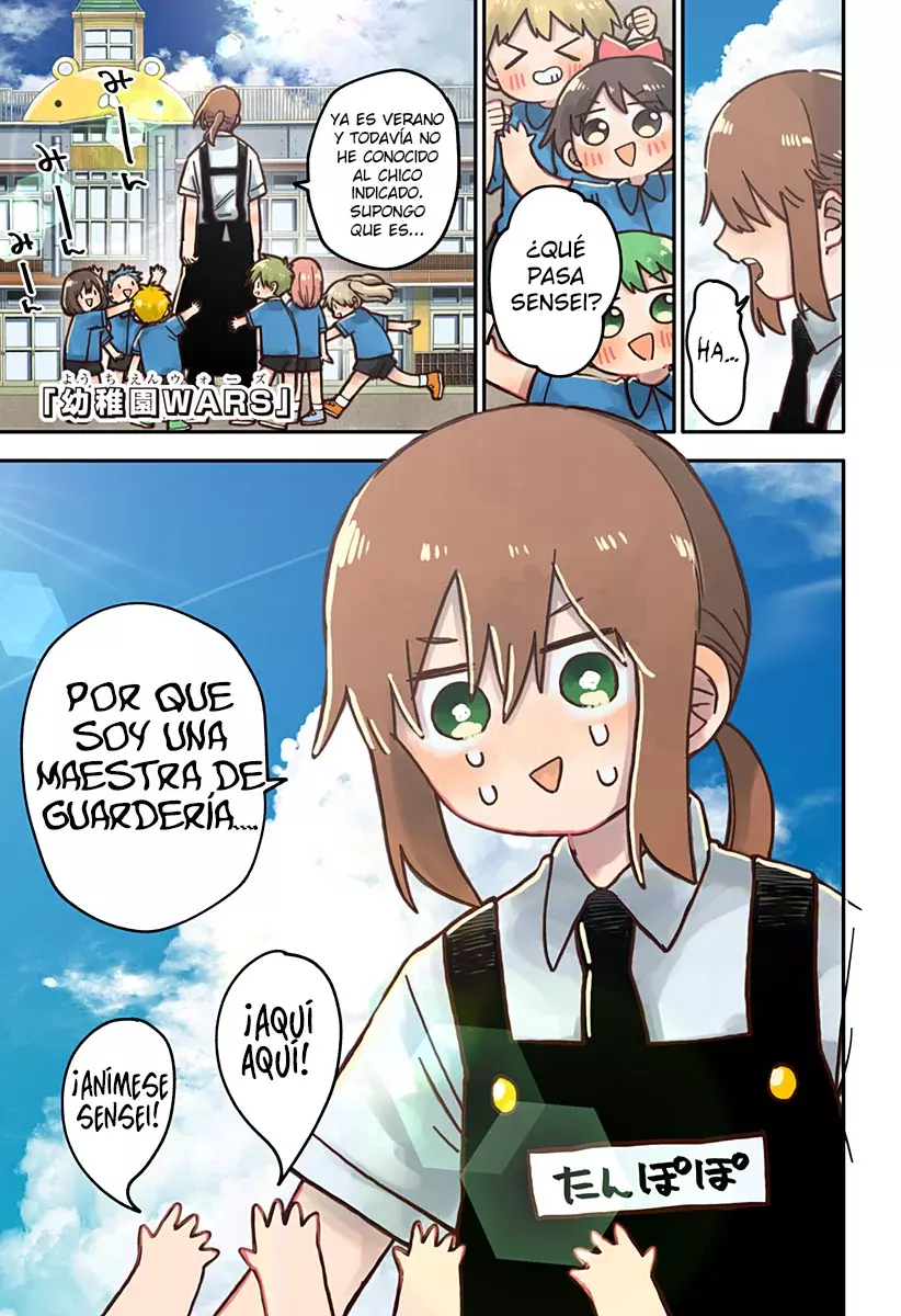 Read YOUCHIEN WARS ES Manga Online