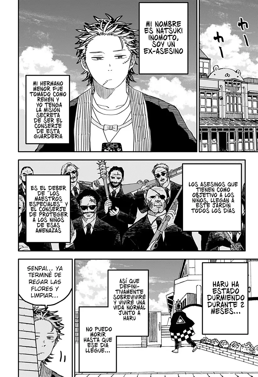 Read YOUCHIEN WARS ES Manga Online