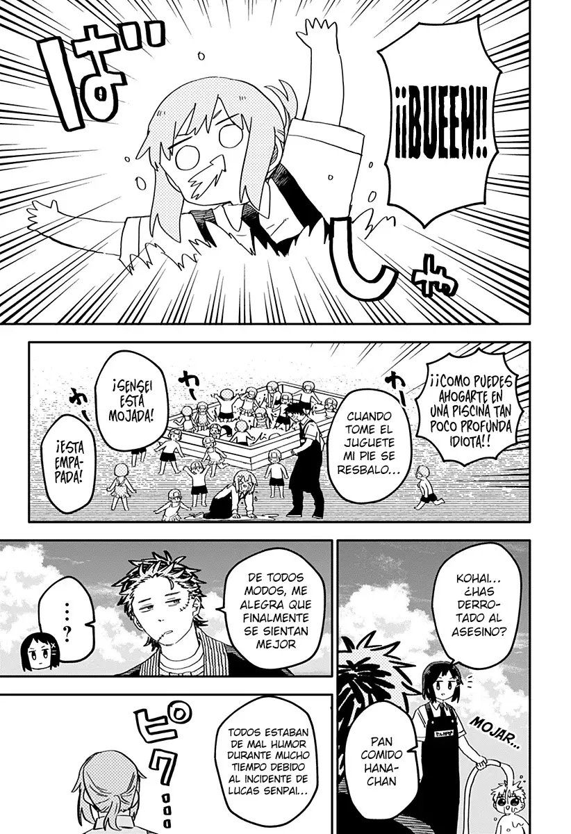 Read YOUCHIEN WARS ES Manga Online