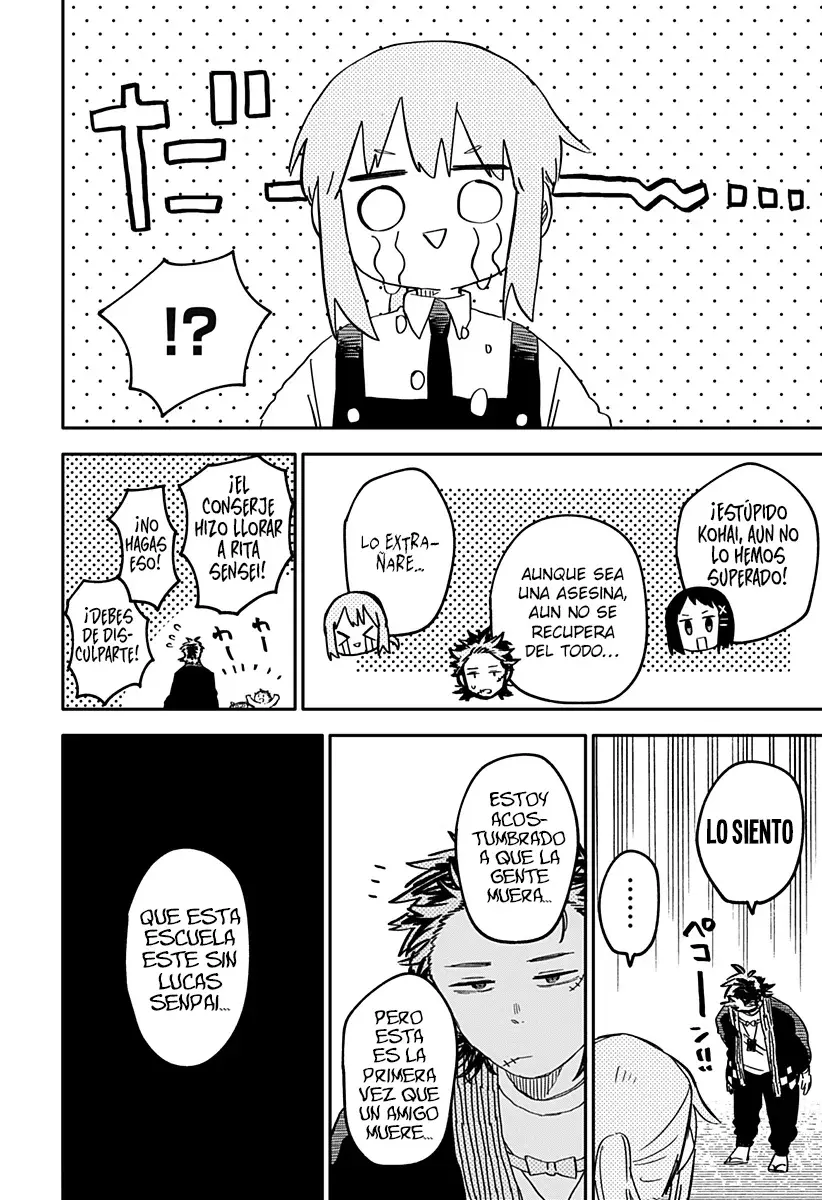 Read YOUCHIEN WARS ES Manga Online