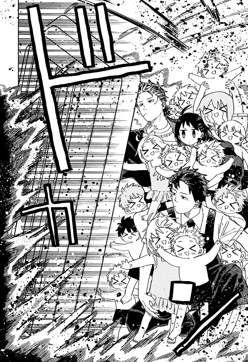 Read YOUCHIEN WARS ES Manga Online