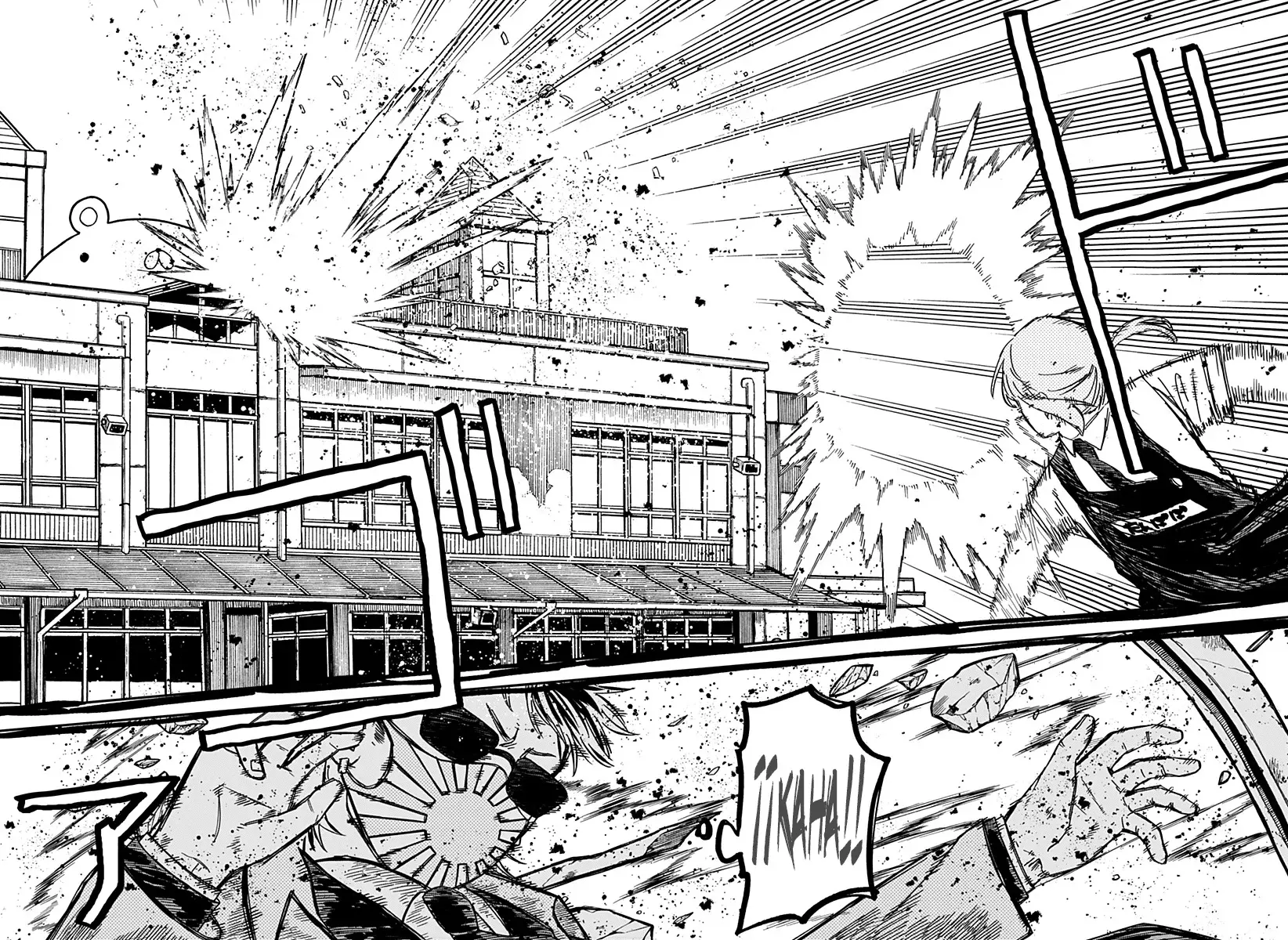 Read YOUCHIEN WARS ES Manga Online