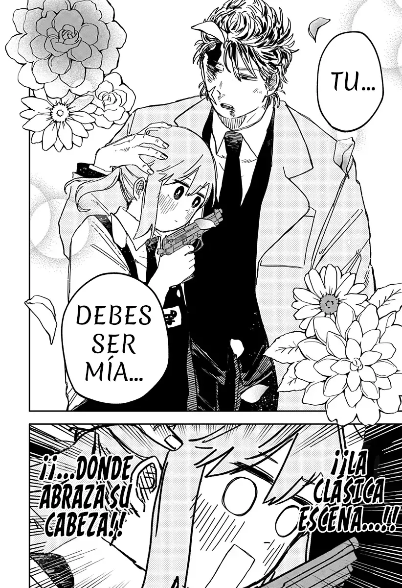 Read YOUCHIEN WARS ES Manga Online