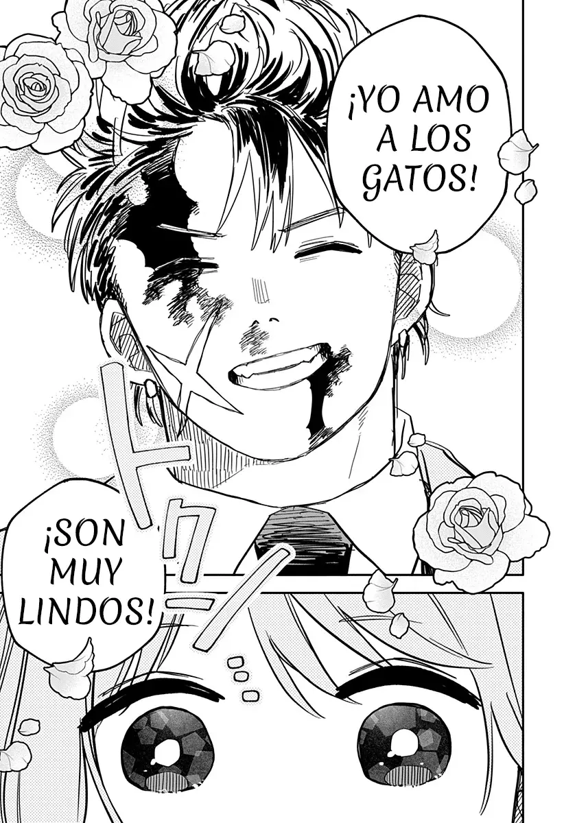 Read YOUCHIEN WARS ES Manga Online