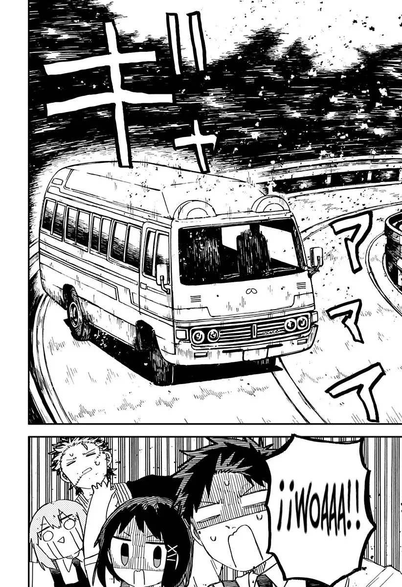 Read YOUCHIEN WARS ES Manga Online