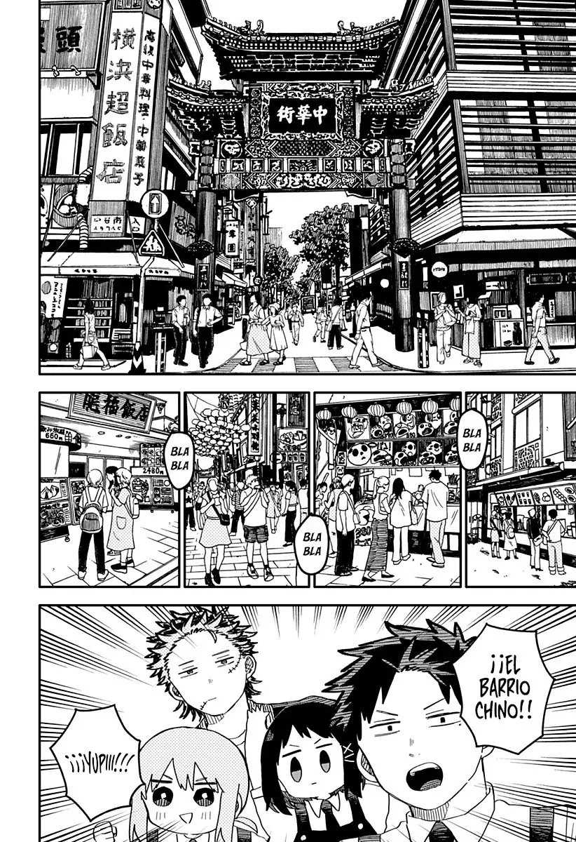 Read YOUCHIEN WARS ES Manga Online