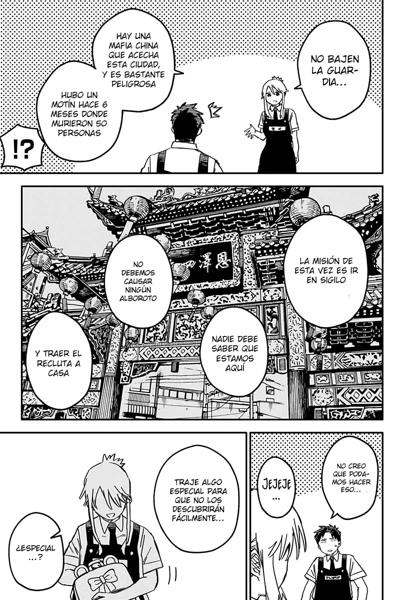 Read YOUCHIEN WARS ES Manga Online