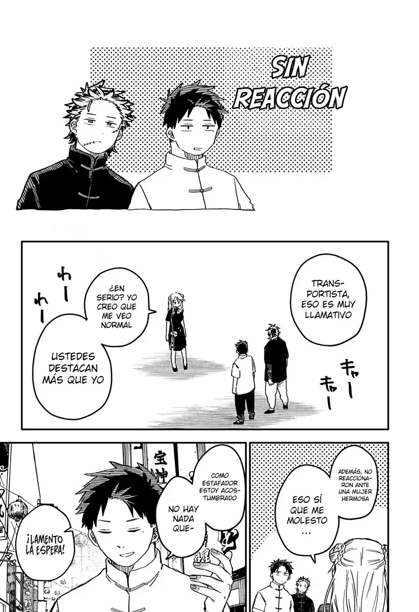 Read YOUCHIEN WARS ES Manga Online