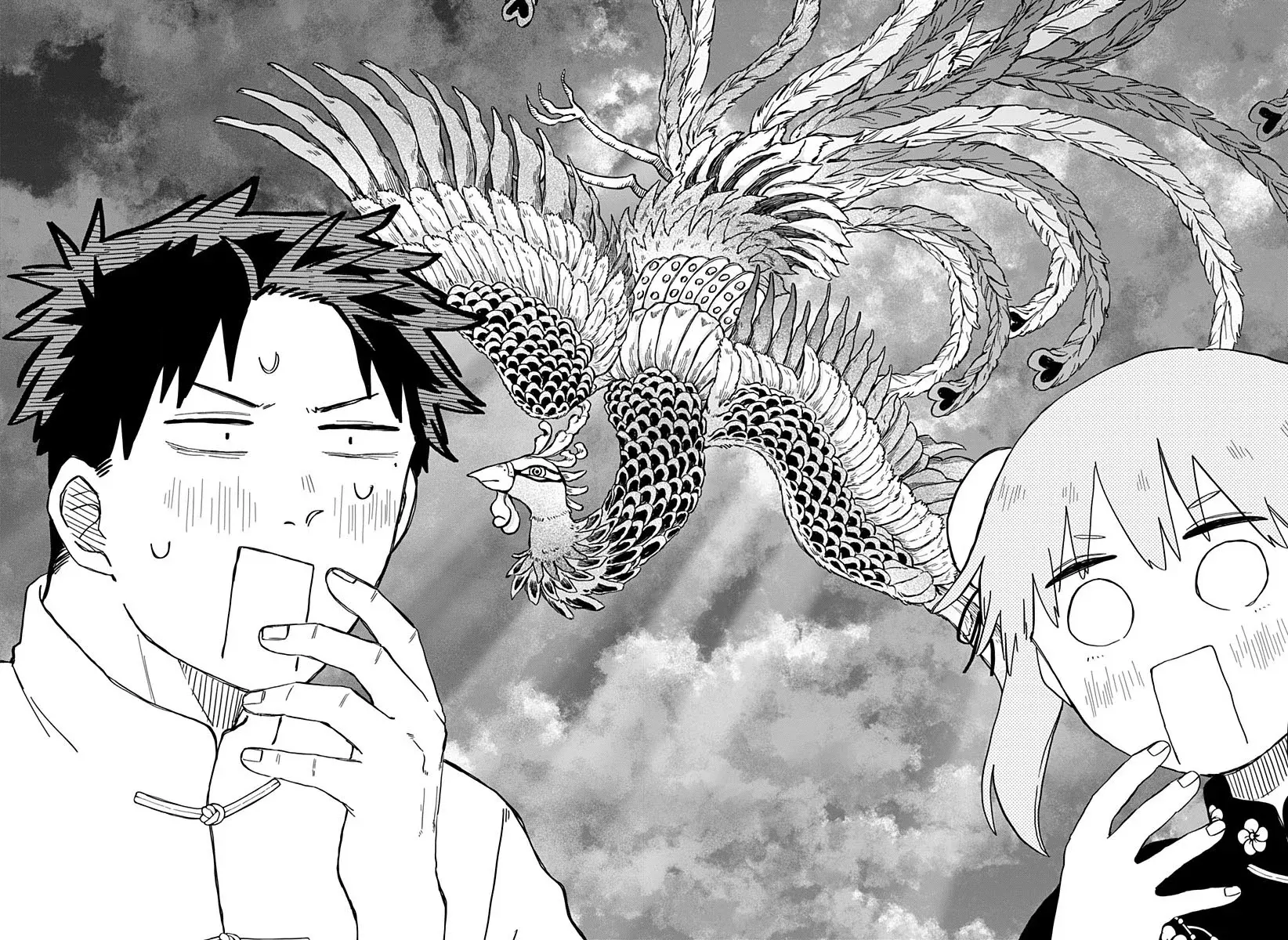 Read YOUCHIEN WARS ES Manga Online