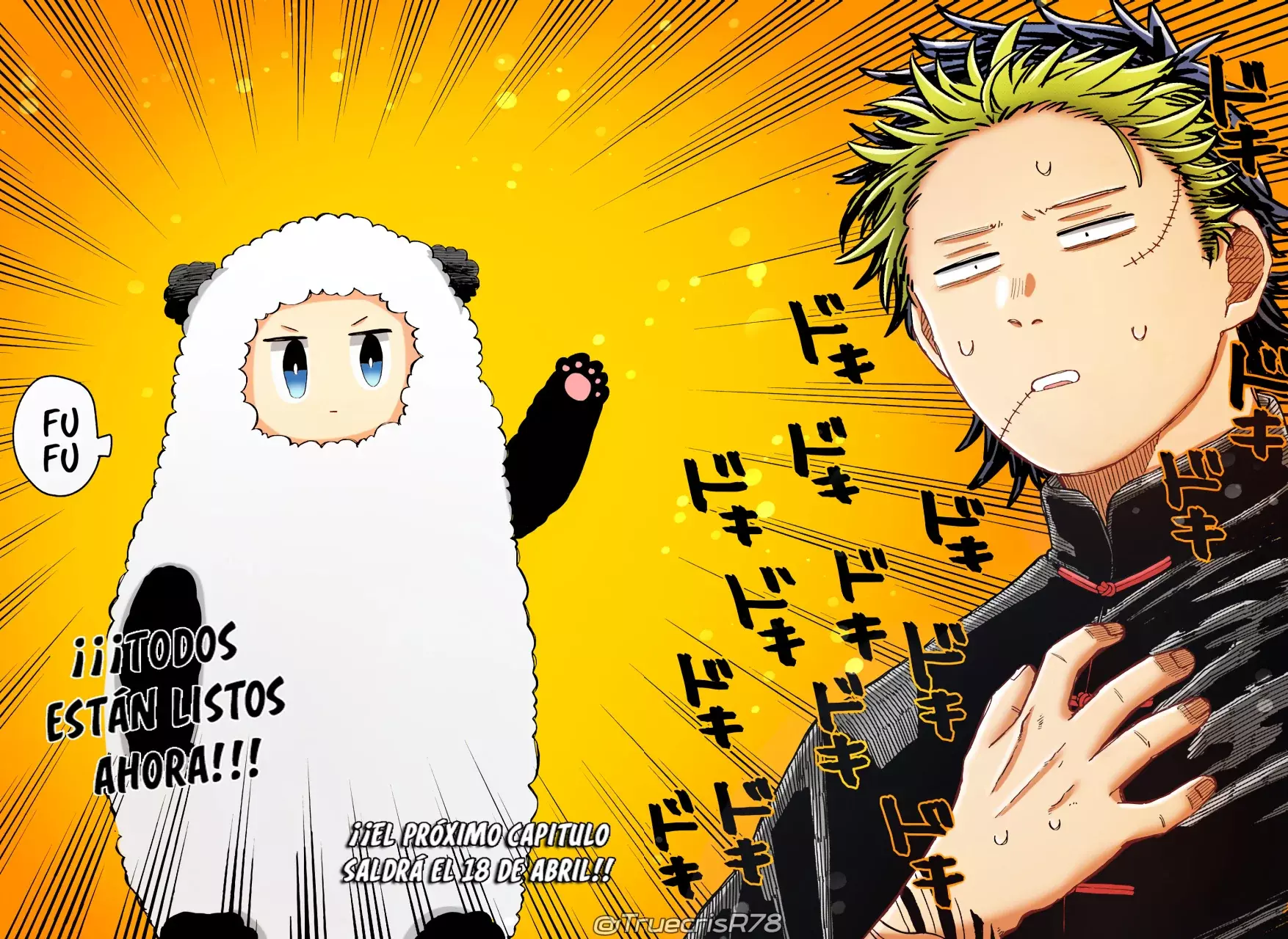 Read YOUCHIEN WARS ES Manga Online