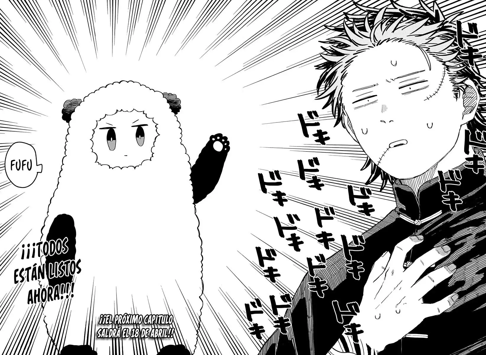 Read YOUCHIEN WARS ES Manga Online