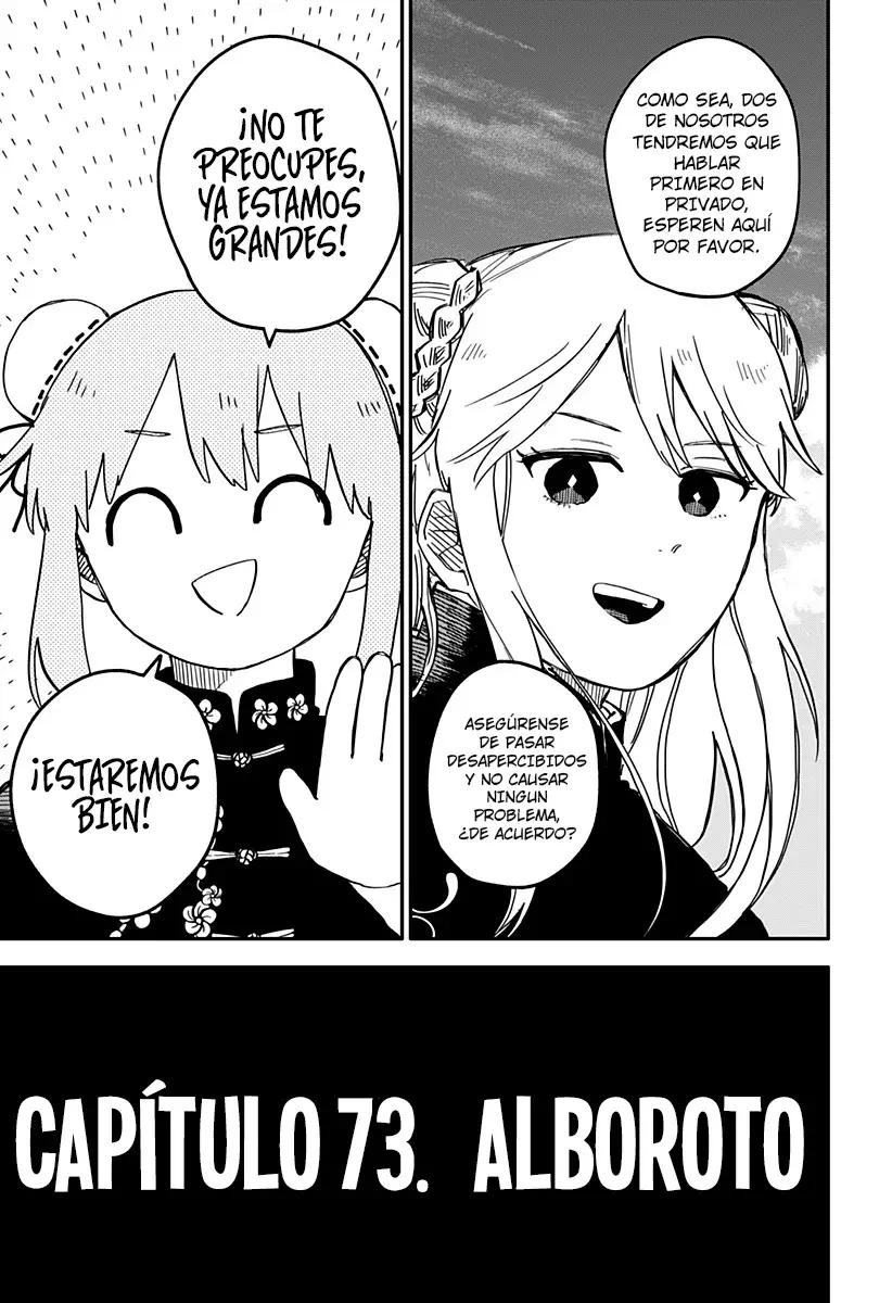 Read YOUCHIEN WARS ES Manga Online