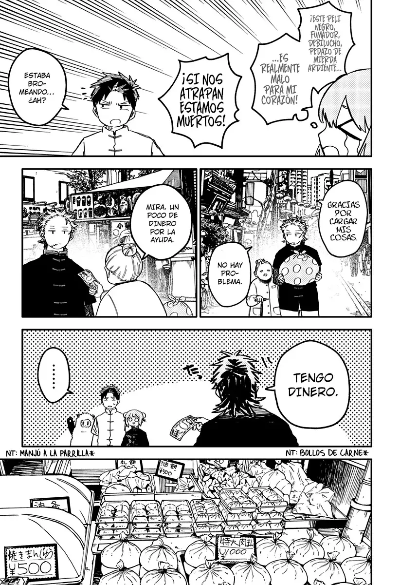 Read YOUCHIEN WARS ES Manga Online