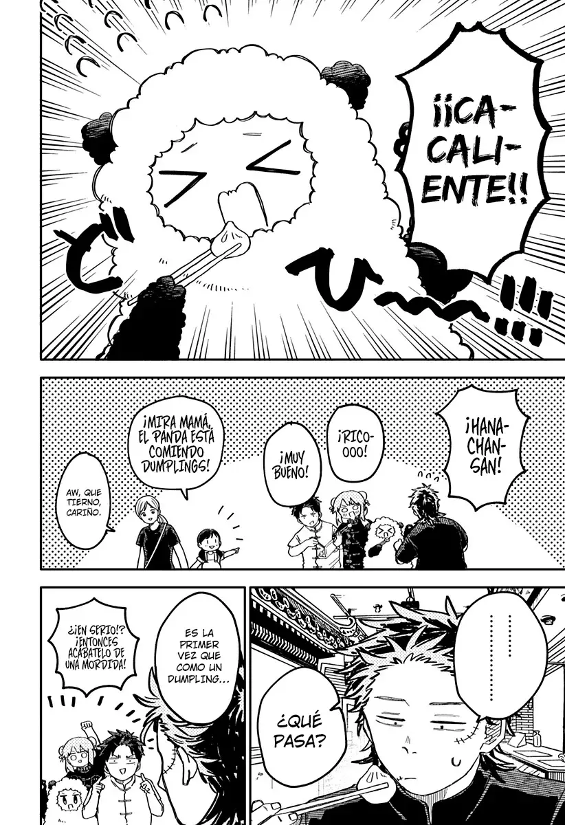 Read YOUCHIEN WARS ES Manga Online