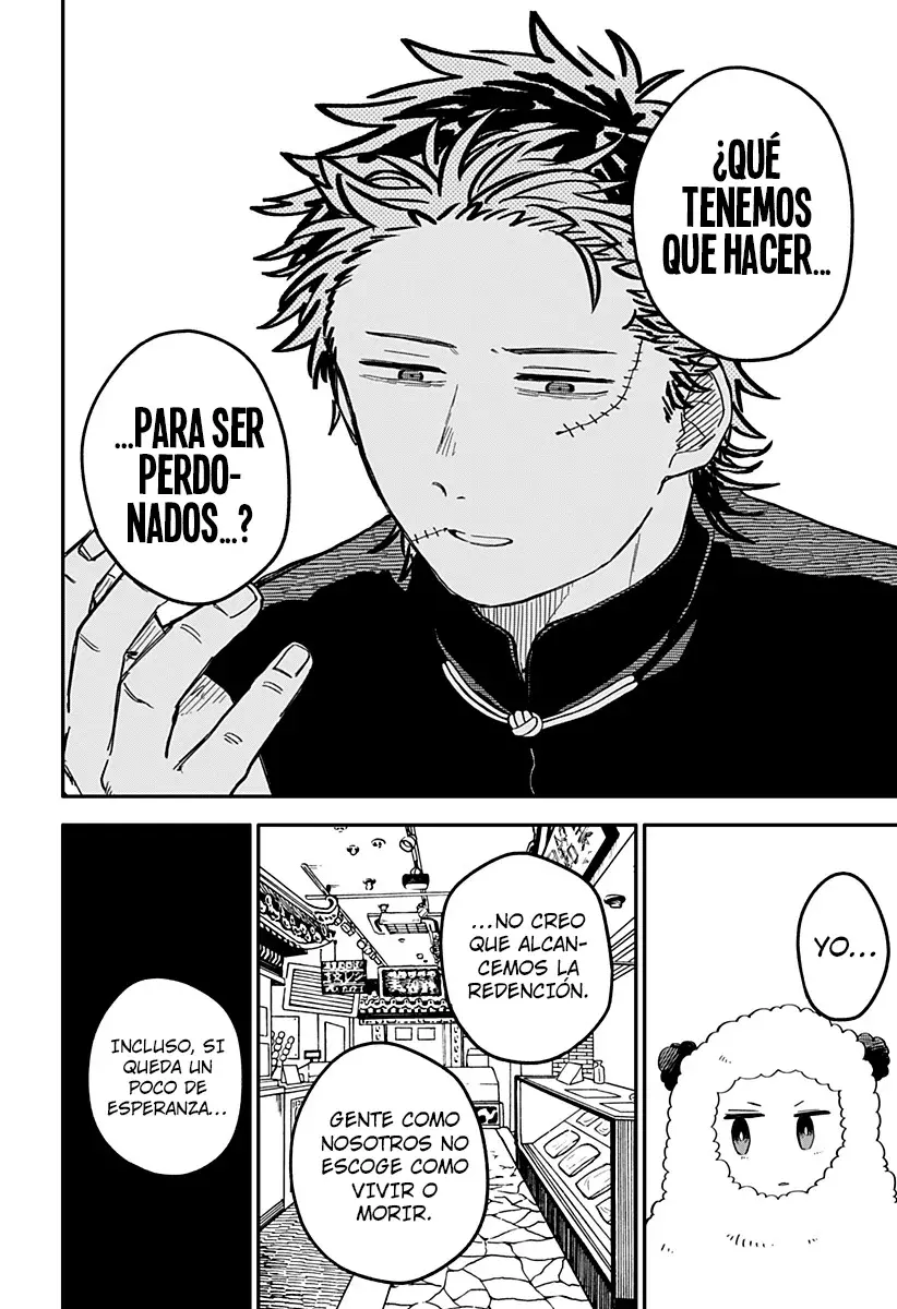 Read YOUCHIEN WARS ES Manga Online