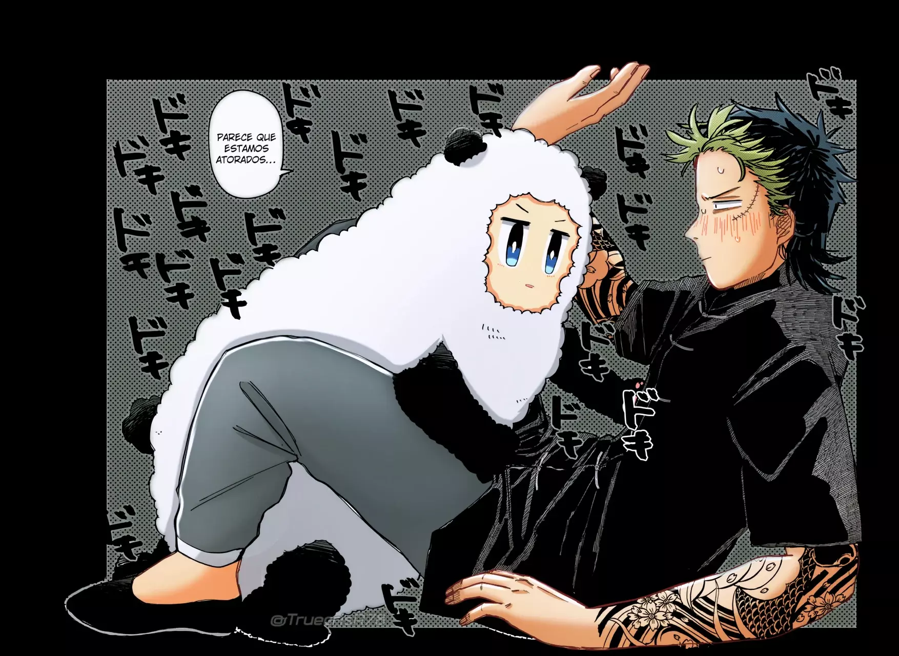 Read YOUCHIEN WARS ES Manga Online