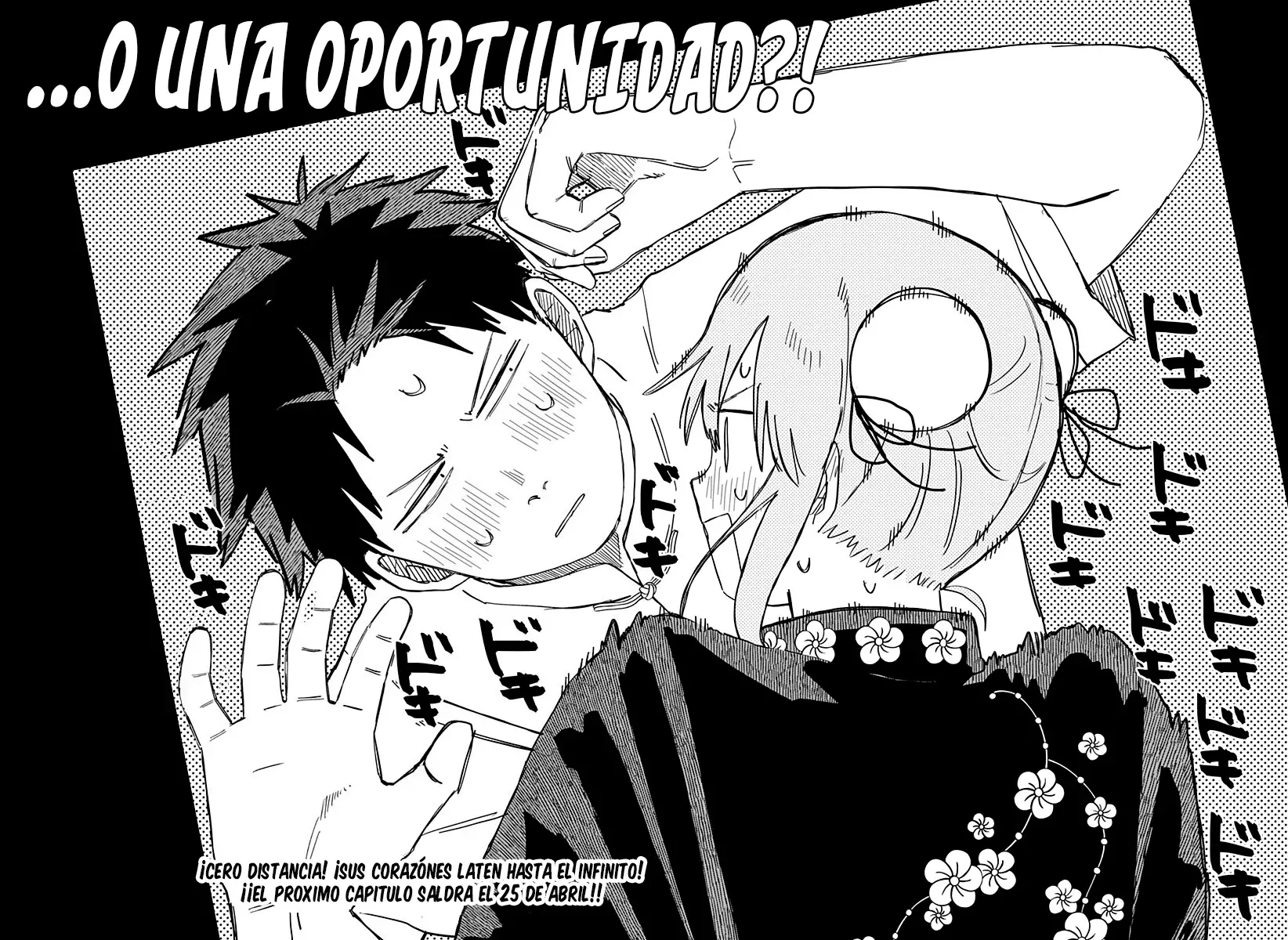 Read YOUCHIEN WARS ES Manga Online