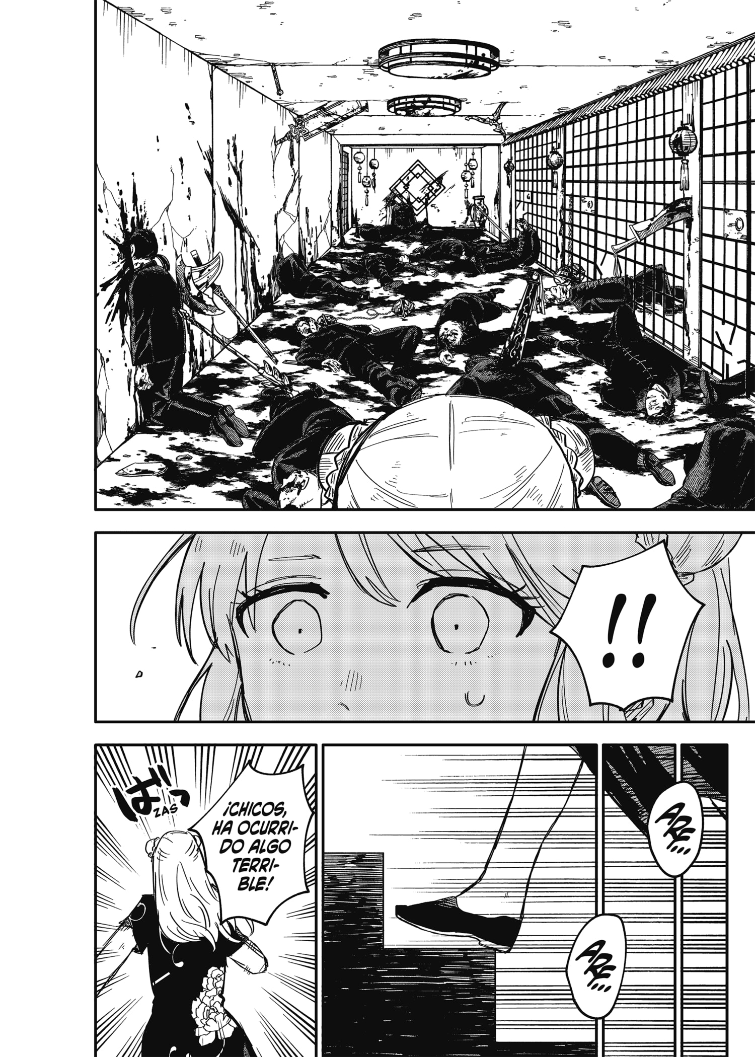 Read YOUCHIEN WARS ES Manga Online