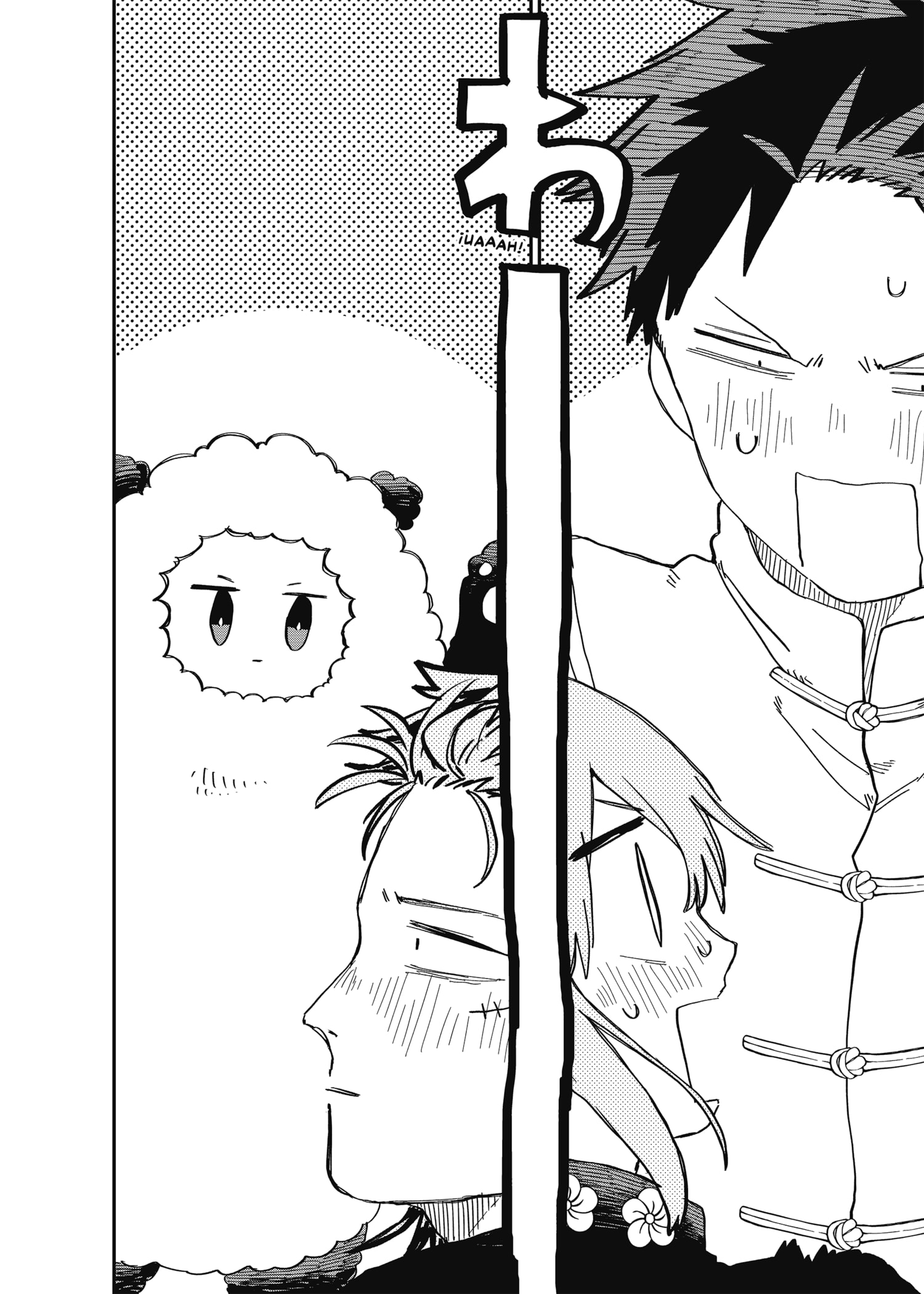 Read YOUCHIEN WARS ES Manga Online