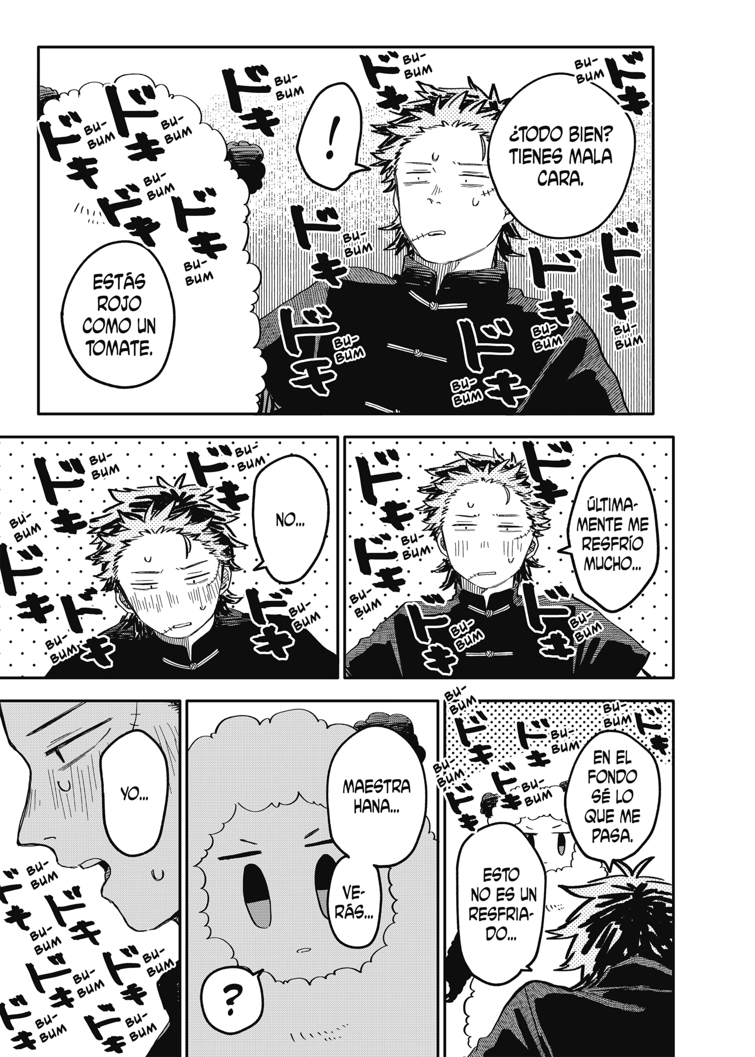 Read YOUCHIEN WARS ES Manga Online